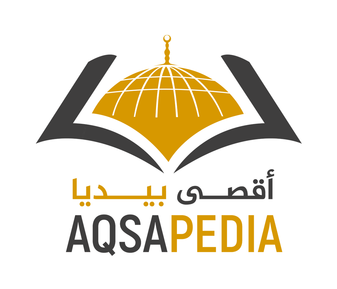 Aqsapedia