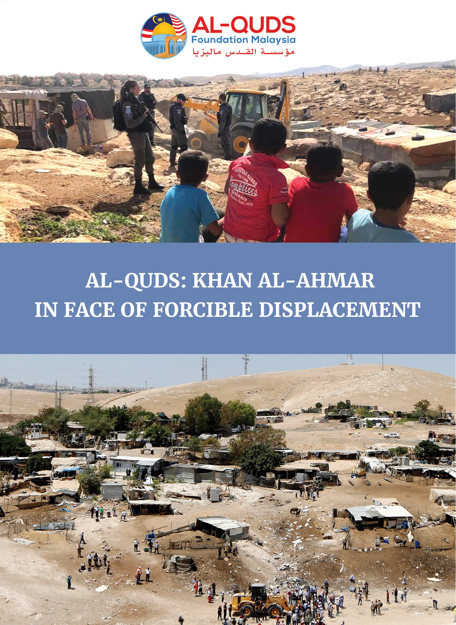 AL-QUDS: Khan al-Ahmar in Face of Forcible Displacement