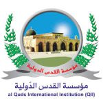 Al-Quds