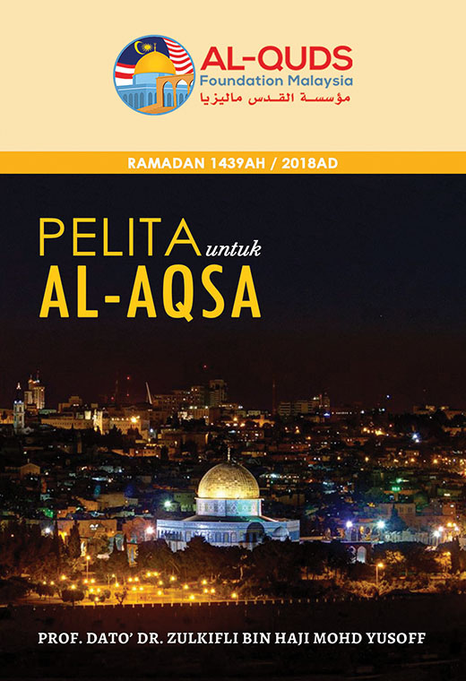 Pelita Untuk Al-Aqsa