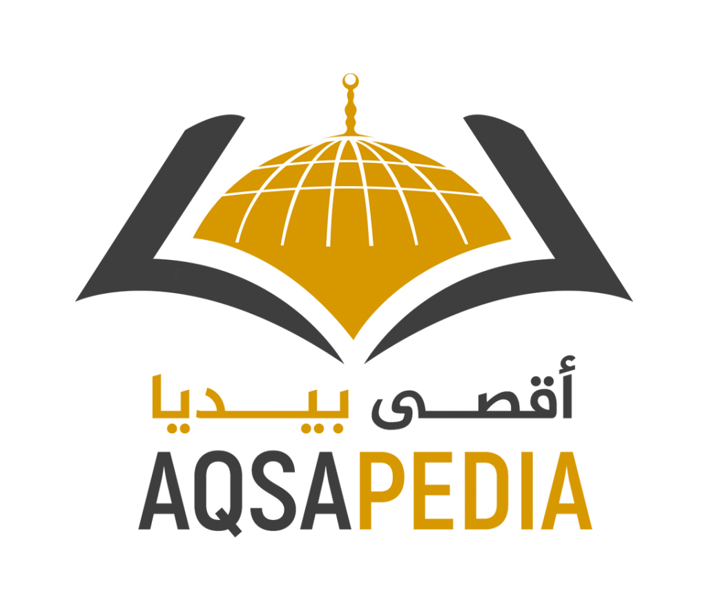 Aqsapedia